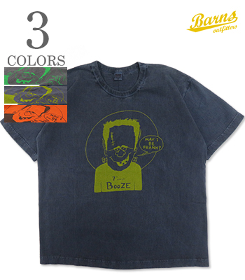 Tube  Print T-Shirt 7th annmal BooZE