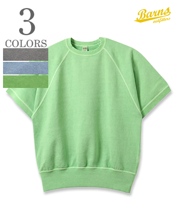 90's Half Sleeve Sweat Pigment
