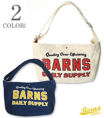 Newspaper Bag