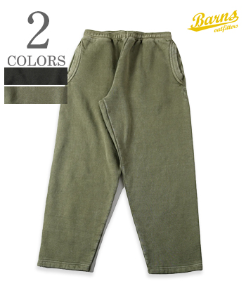 30/7 COZUN WIDE TAPERD SWEATPANTS Pigment Dye