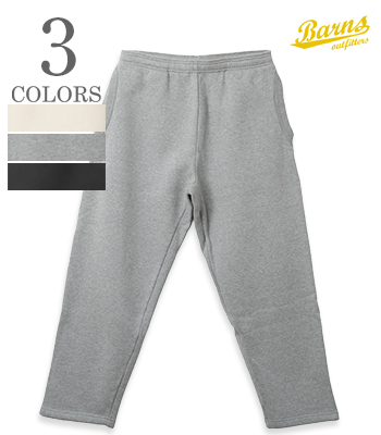30/7 COZUN WIDE TAPERD SWEATPANTS