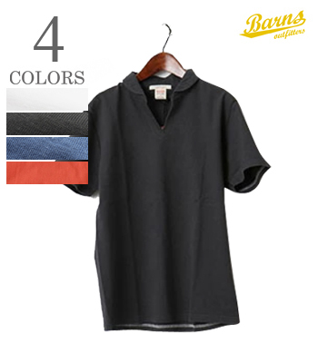 BARNS バーンズ 半袖|小寸編み|ユニオンスペシャル|スキッパーTEE『VINTAGE SKIPPER POLO』【アメカジ・カレッジ】BR-7100