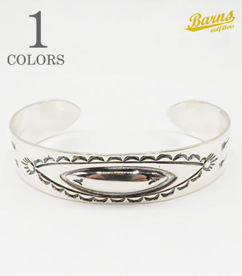 Big Eye Bangle