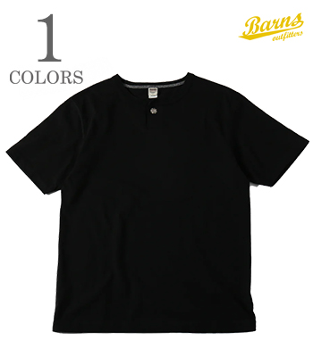 COZUN HENLEY NECK CONCHO SST