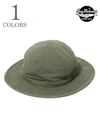 O.D. HERRINGBONE ARMY HAT