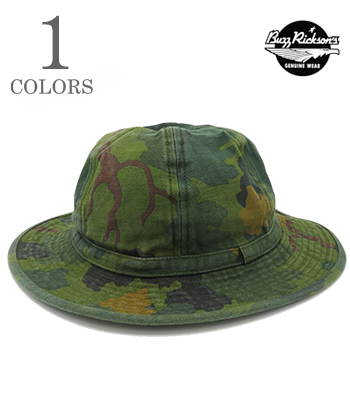 MITCHELL CAMO HAT CIVILIAN MODEL