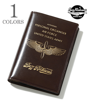 LEATHER PERSONAL ORGANISER