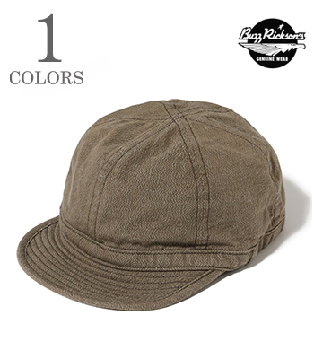 HAT, WORKING, BROWN DENIM (MOD.)