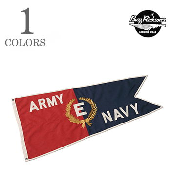 “E” PENNANT SMALL SIZE