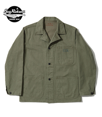 BUZZ RICKSON'S USN N-3 UTILITY JACKET