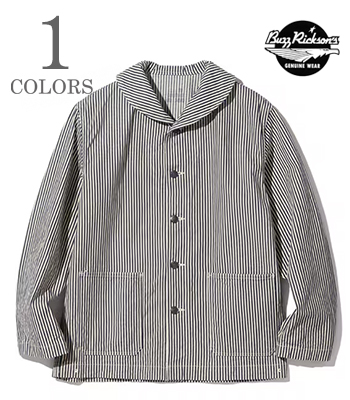 U.S. NAVY WW II  UTILITY HICKORY JACKET