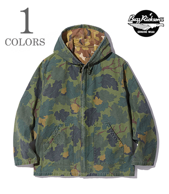 BUZZ RICKSON'S MITCHEL PATTERN CAMOUFLAGE PARKA CIVILIAN MODEL