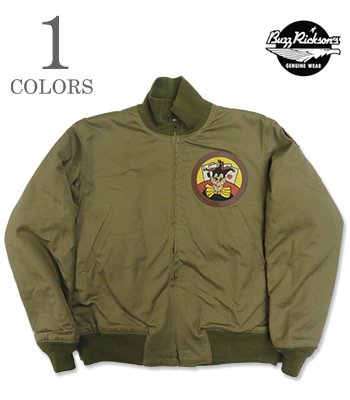Type TANK SLASH POCKET BUZZ RICKSON CO. 570th BOMB. SQ.
