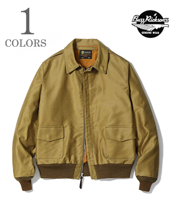 JUNGLE CLOTH A-2