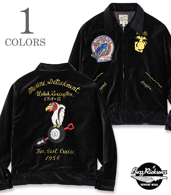 BUZZ RICKSON'S × KOSHO & CO.　SOUVENIR JACKET U.S.S. LEXINGTON CVA-16 