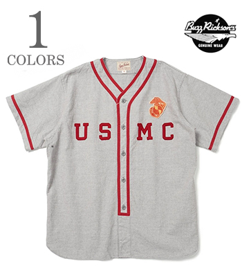 BASEBALL SHIRT USMC