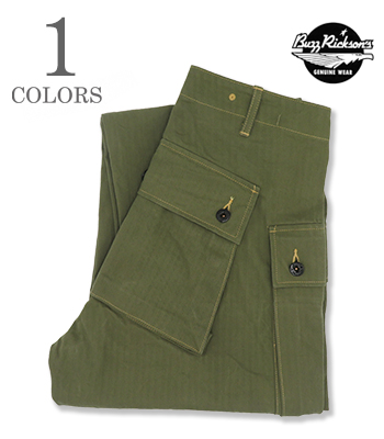 U.S. MARINE CORPS M-1944 HERRINGBONE PANTS