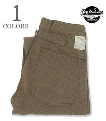 TROUSERS, WORKING, BROWN DENIM