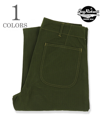 U.S. MARINE CORPS M-1941 HERRINGBONE PANTS SHORT LENGTH