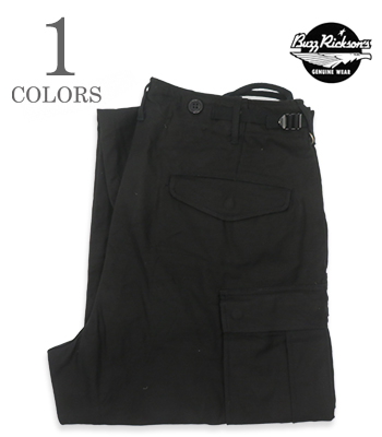BLACK M-51 TROUSERS