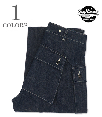 U.S. MARINE CORPS M-1944 DENIM CIV. PANTS SHORT LENGTH