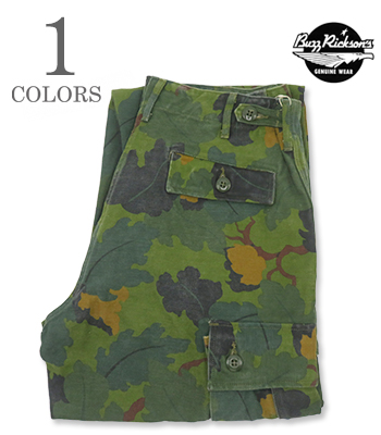 MITCHELL PATTERN CAMOUFLAGE TROUSERS MEN'S COMBAT TROPICAL