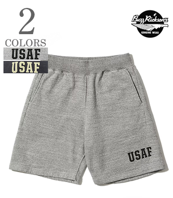 SWEAT SHORTS USAF