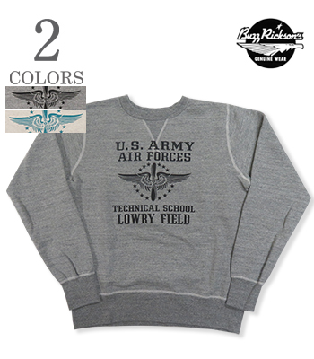 U.S. ARMY AIR FORCES