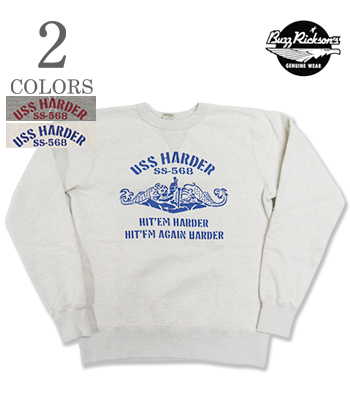 USS HARDER SET-IN CREW SWEAT