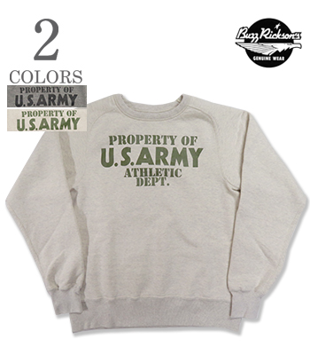 FREEDOM SLEEVE SWEAT