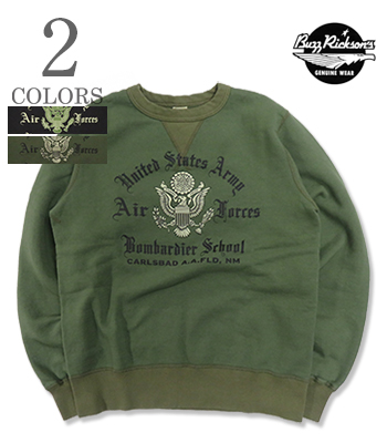 U.S.ARMY AIR FORCES BOMB SCHOOL