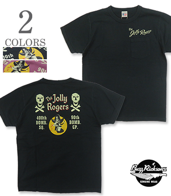 JOLLY ROGERS