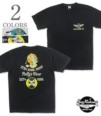 SLUB YARN T-Shirt 52th BOMB SQ.