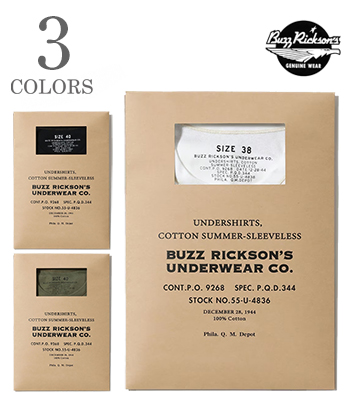 UNDERSHIRTS, COTTON SUMMER-SLEEVELESS