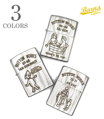 BARNS VIETNAM  Zippo
