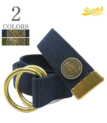 Button Works Tails You Lose Double Ring Belt