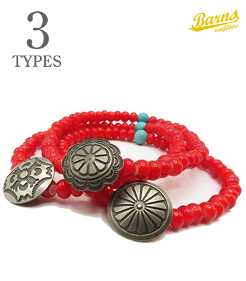 BW White Hearts Concho Bracelet Red