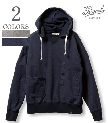 Sweat Hoodie