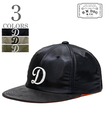 MA-1 MID PROFILE CAP