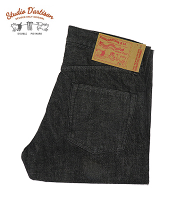 STUDIO D'ARTISAN IVY WASH JEANS