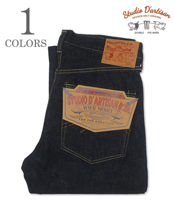 16oz. WW II JEANS