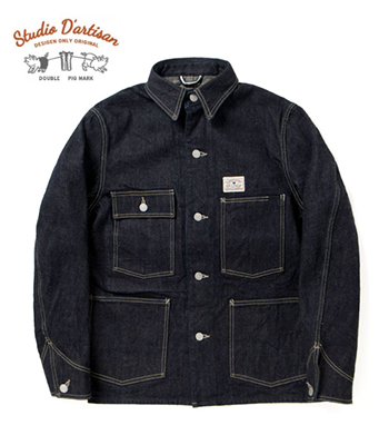STUDIO D'ARTISAN G3  COVERALL