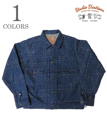 STUDIO D'ARTISAN 乱れ絣 2nd Type JACKET