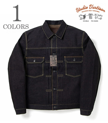 STUDIO D'ARTISAN 藍渋染め 2nd Type DENIM JACKET