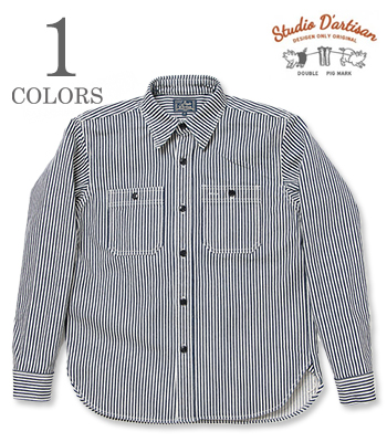 14oz. HICKORY WORK SHIRT