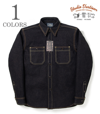 STUDIO D'ARTISAN 藍渋染め DENIM SHIRT