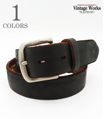 VINTAGE WORKS ハンドメイドレザーベルト 茶芯