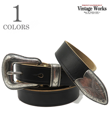 Western Belt narrow long