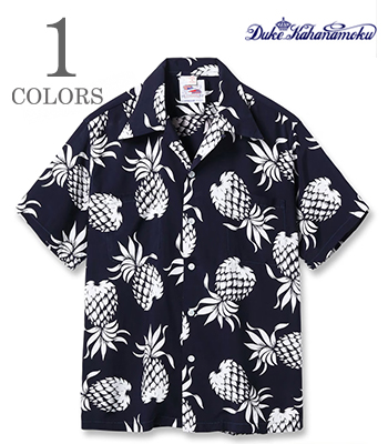 DUKE'S PINEAPPLE