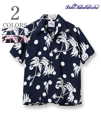 DUKE KAHANAMOKU MOON LIGHT PALM TREE
